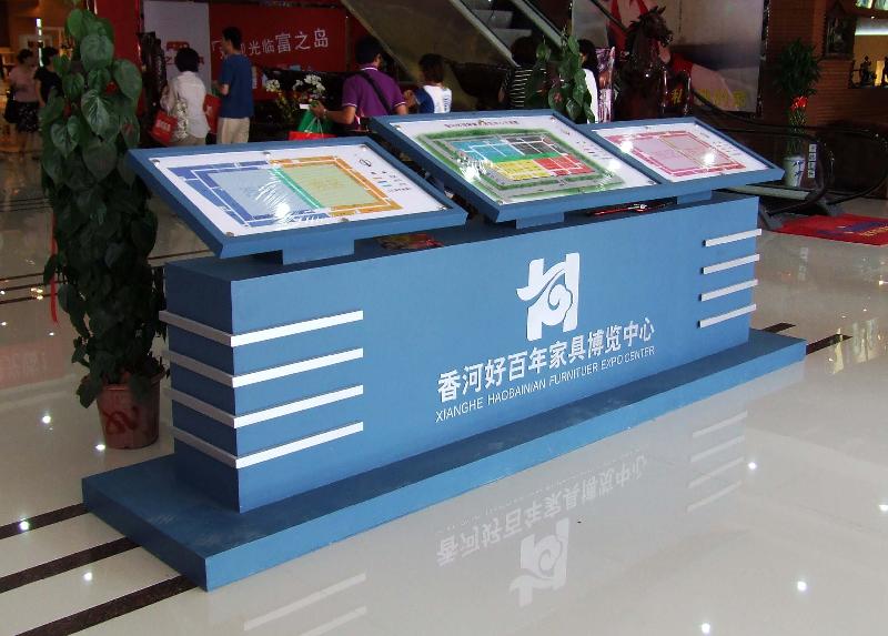 總索引牌制作圖片