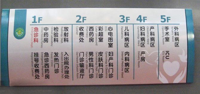 供應(yīng)十堰弧面牌生產(chǎn)