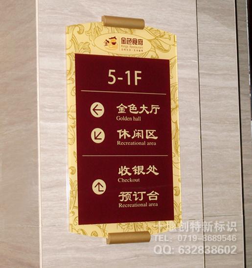 十堰酒店圖片