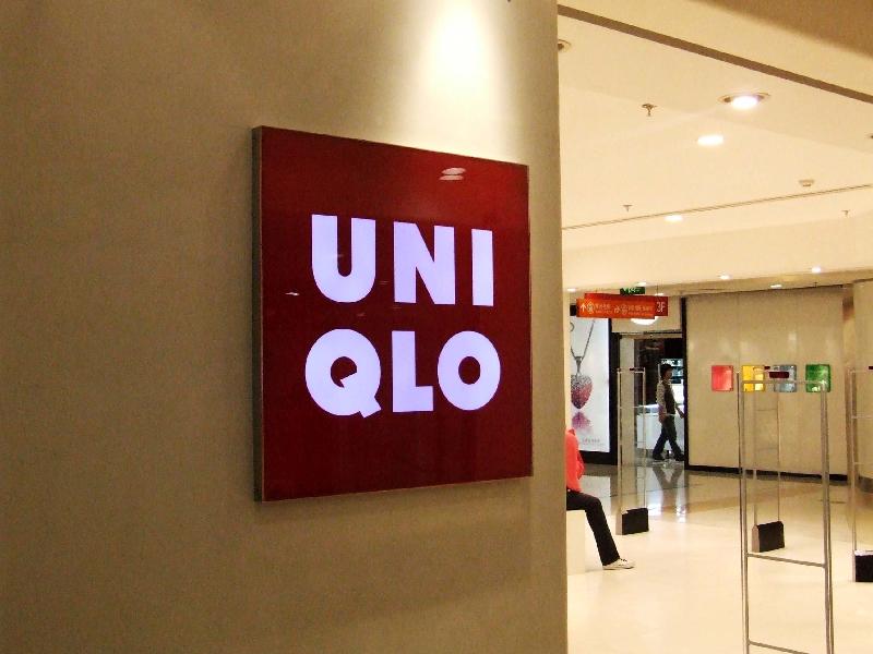 供應(yīng)商場指示牌商場索引牌商場標識牌十堰標牌