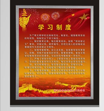 供應十堰畫框相框_鋁合金相框_鋁合金畫框_鋁合金海報框_廣告畫框邊條