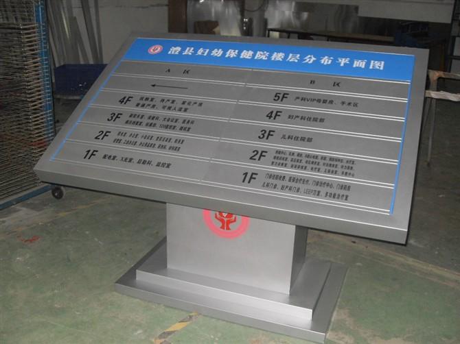 供應(yīng)十堰總平面圖