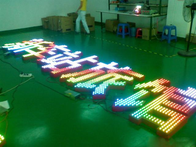 供應(yīng)十堰發(fā)光字安裝