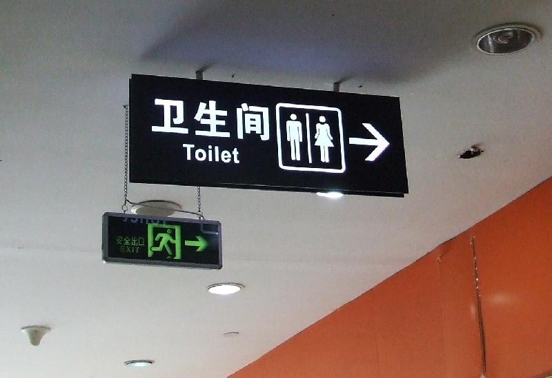 商場(chǎng)超市吊牌圖片