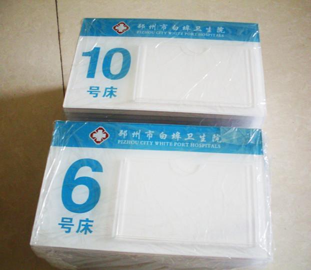 亞克力床頭牌制作圖片