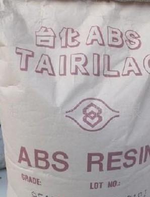 供應(yīng)臺(tái)化塑膠ABS-AG15A1