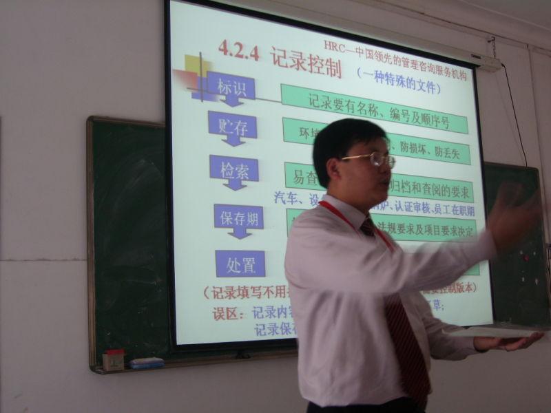 供應吳中區(qū)高新技術企業(yè)認定公司 13621556448