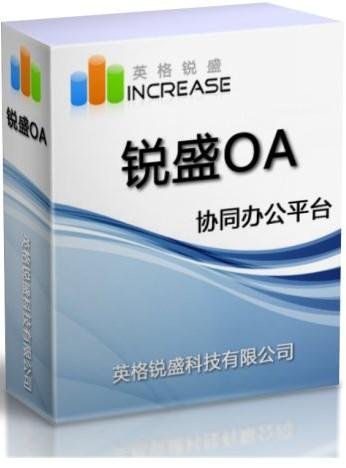 供應(yīng)常州ISO9001認(rèn)證機(jī)構(gòu)