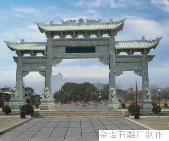 供應(yīng)石牌坊亞鑫石雕廠石雕牌樓石牌樓門樓石牌坊亞鑫石雕牌樓