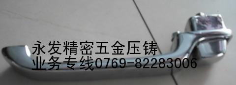 供应专业生产家具五金/家具装饰五金