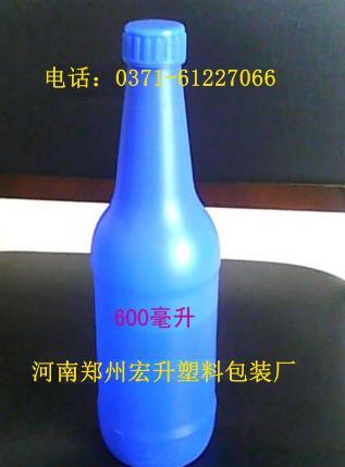 600毫升啤酒瓶调料塑料瓶包装干果图片