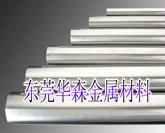 供應(yīng)鋁合金-1085鋁合金廠家-鋁合金圖片-鋁合金*報(bào)價(jià)-鋁合金板
