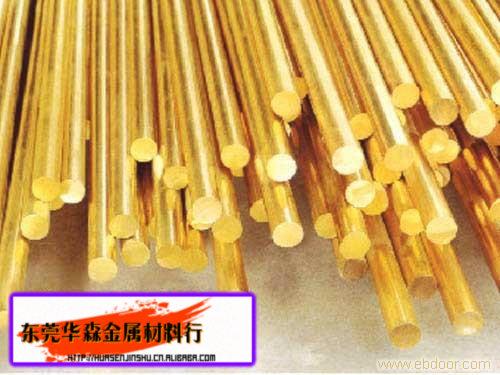 供應(yīng)╭╭H85黃銅棒  廠家直銷黃銅棒 -高標(biāo)準(zhǔn)黃銅棒