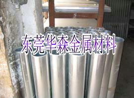 供應(yīng)美國進(jìn)口C10100白銅白銅板白銅棒-優(yōu)質(zhì)銅合金