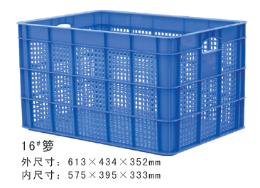 供应东莞环保塑料周转筐生产厂家