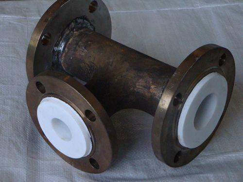 供應(yīng)襯四氟管道-火電鹽水輸送*管道