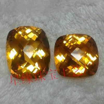 供應(yīng)天然黃晶裸石成品
