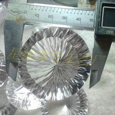 供應(yīng)50mm白水晶千禧石