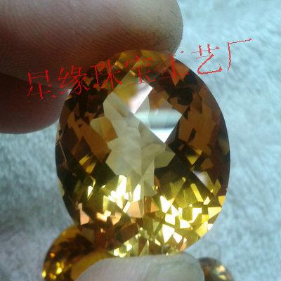 供應(yīng)天然黃晶裸石成品