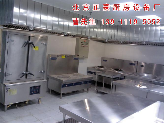 保溫售飯臺圖片/保溫售飯臺樣板圖 (4)