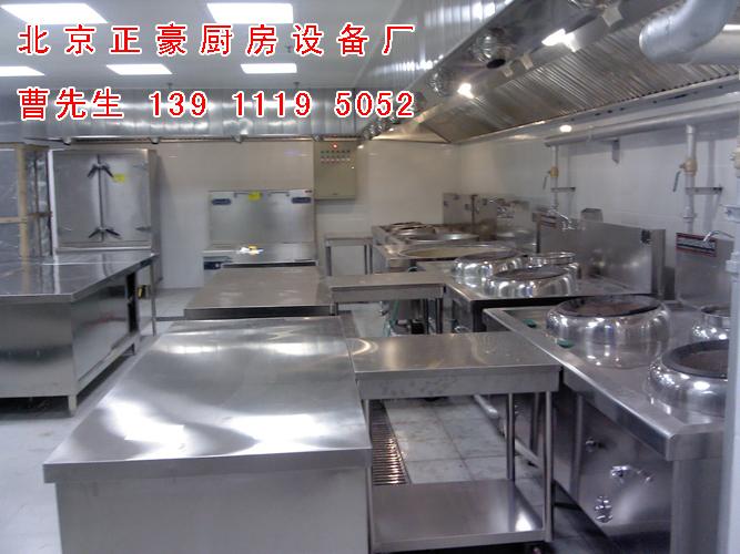 供應(yīng)保溫售飯臺連玻璃罩（圓盆）