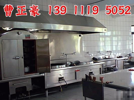 供應(yīng)自助餐臺柜