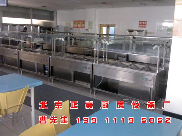 廚房設備圖片/廚房設備樣板圖 (4)