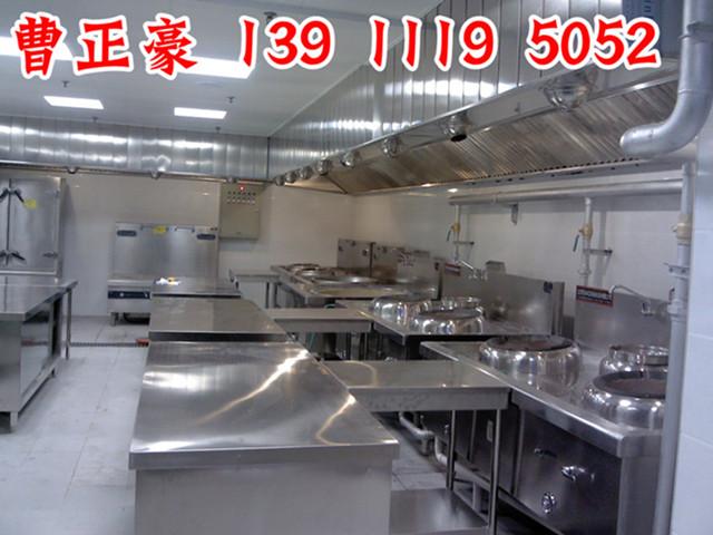 供應(yīng)普通冰鮮臺