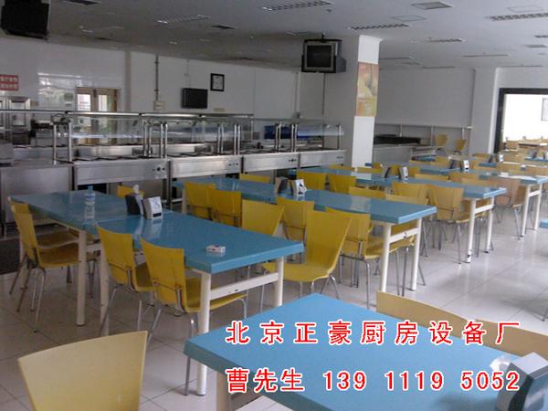 供應(yīng)港式單炒單尾鼓風(fēng)灶——北京廚房設(shè)備