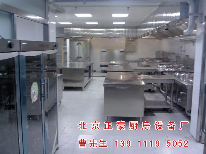 供應(yīng)港式單炒單尾鼓風(fēng)灶——北京廚房設(shè)備