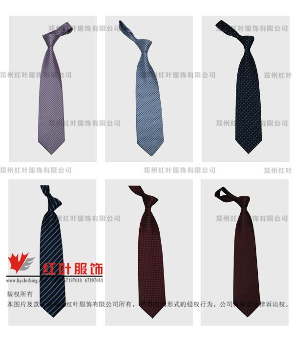 供應鄭州西服領帶定做6-鄭州紅葉服飾