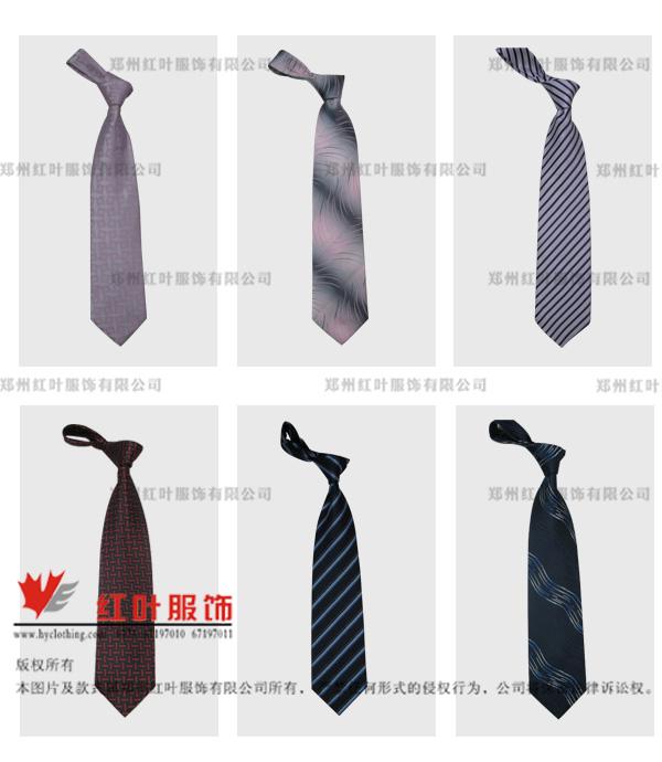 供應(yīng)鄭州西服領(lǐng)帶定做5-鄭州紅葉服飾