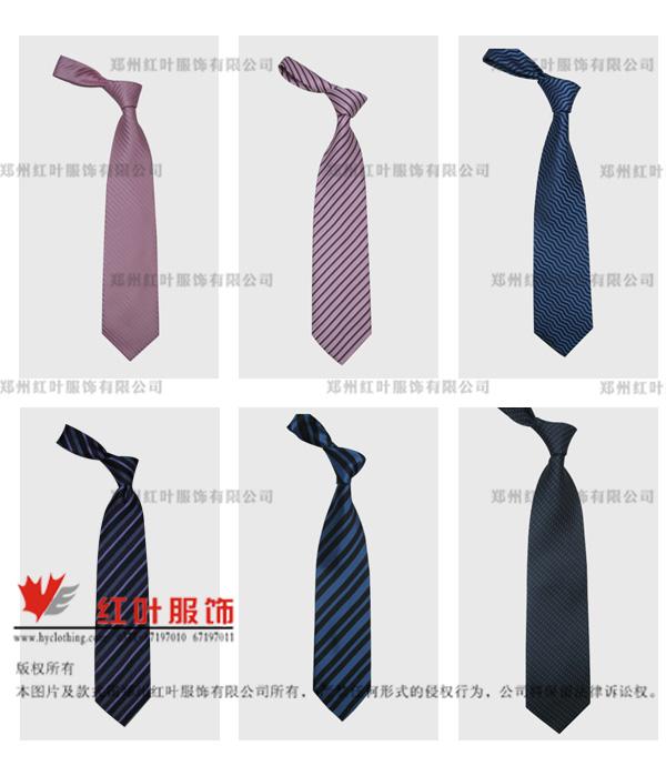供應(yīng)鄭州西服領(lǐng)帶定做5-鄭州紅葉服飾
