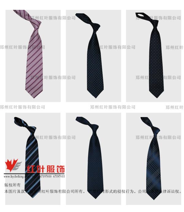 鄭州領(lǐng)帶定做2-鄭州紅葉服飾圖片