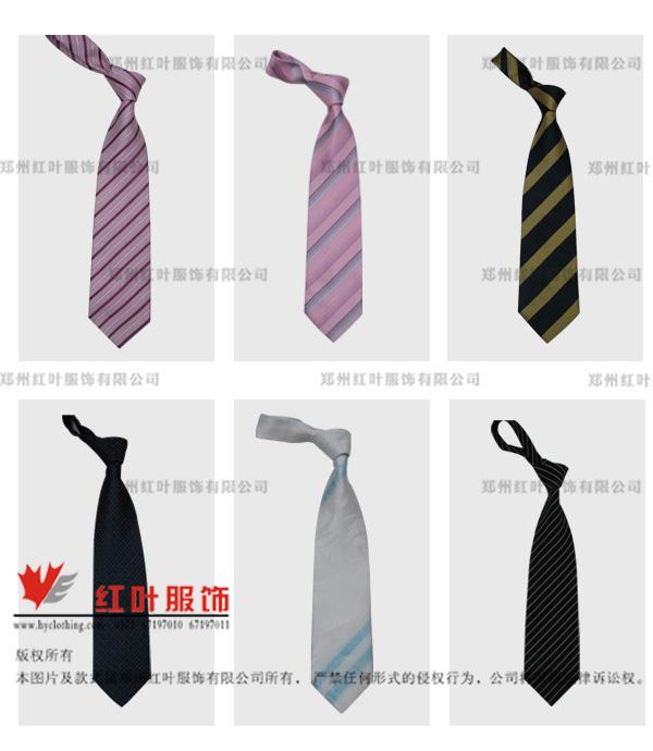 鄭州西服領(lǐng)帶定做7-鄭州紅葉服飾圖片