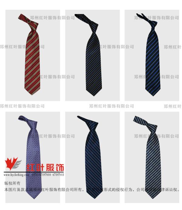 供應(yīng)鄭州領(lǐng)帶定做3-鄭州紅葉服飾