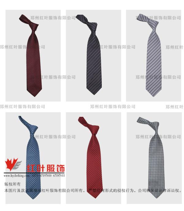 供應(yīng)鄭州西服領(lǐng)帶定做9-鄭州紅葉服飾