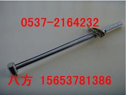 供應(yīng)錨桿預(yù)應(yīng)力扭力扳手