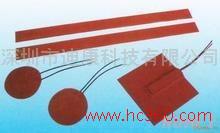 供應(yīng)硅膠發(fā)熱帶加熱帶電熱帶