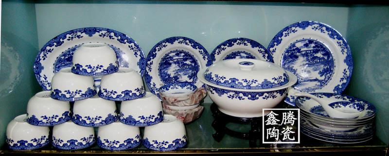 供應56頭套裝餐具，青花瓷餐具