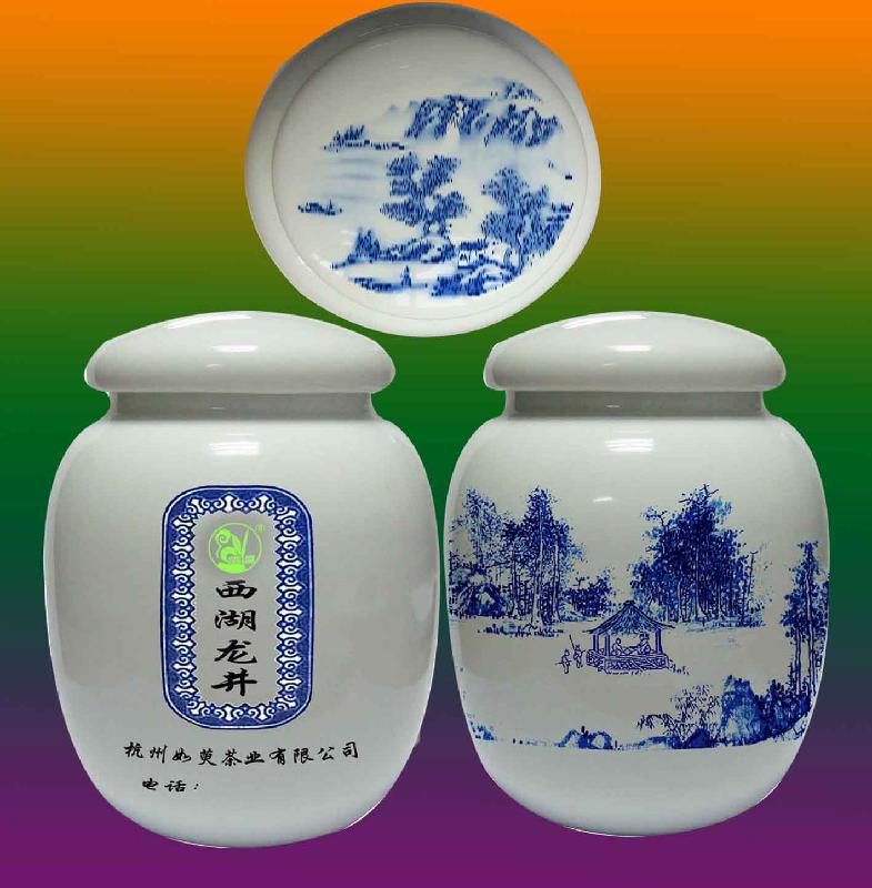 供應(yīng)景德鎮(zhèn)陶瓷青花食品罐價(jià)格 廠家直銷