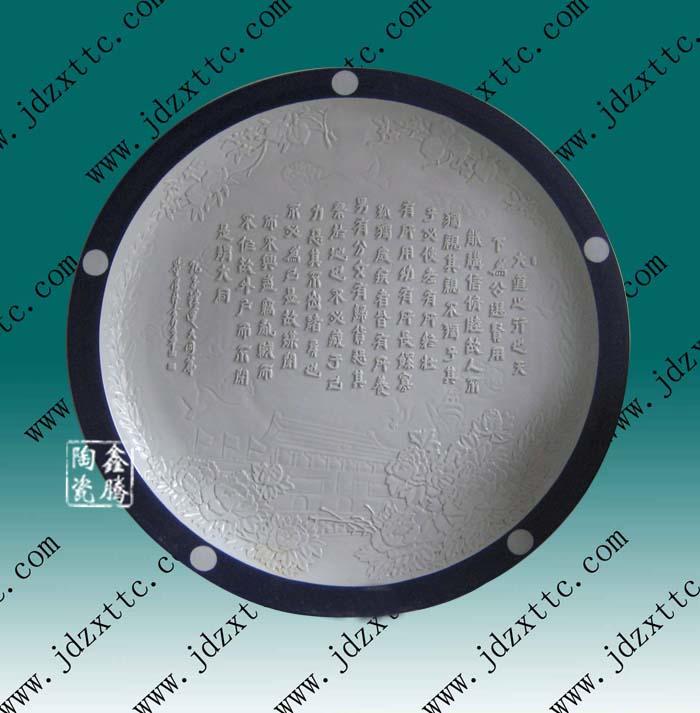 供應(yīng)手工雕刻瓷板畫 青花瓷板畫定做價(jià)