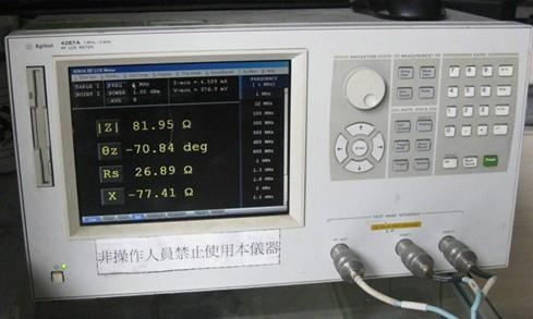 供应HP4287A电桥大量清仓Agilent4287A现货