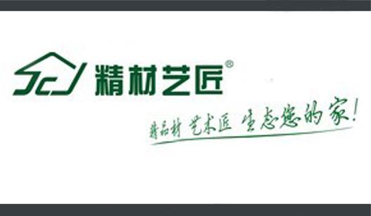 板材家具十大品牌-红木家具加盟图片