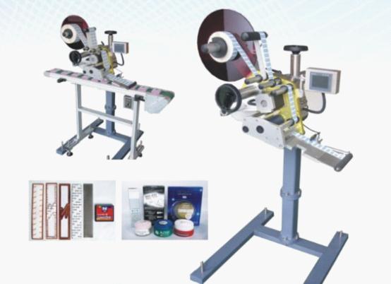 供應(yīng)貼標(biāo)機(jī)供應(yīng)