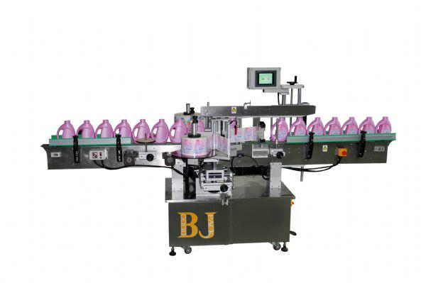 供應貼標機貼標機