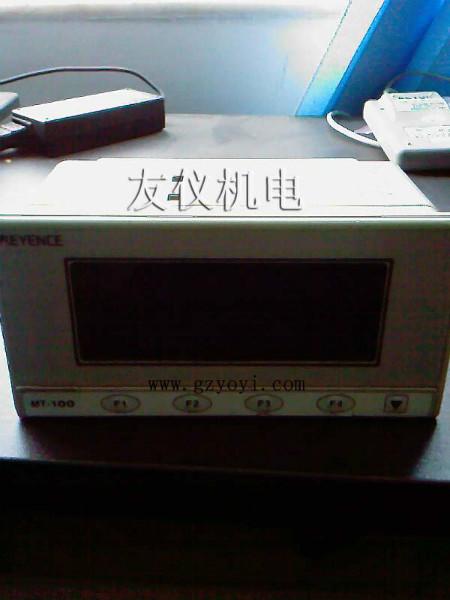 銷售貝加萊觸摸屏4PP015.O420