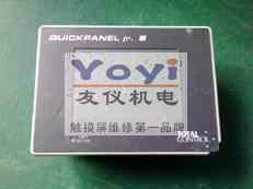 歐姆龍伺服圖片/歐姆龍伺服樣板圖 (2)