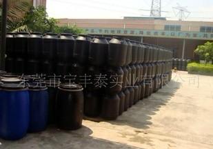 直銷紙盒粘接膠水