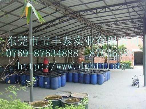 水性高光光油廠家